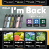 RELX悅刻六代煙彈3顆入 / 不通用一代 / 就是這5%薄荷完整了我靈魂/
