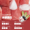 微信图片_20250611215150_65.png ILIA哩啞煙彈一代通用 / 3顆入 / 濃厚度的冠軍