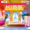 KIS5鎧斯煙彈一代通用 / 單顆包裝滿15顆送KIS5主機