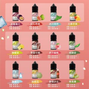ILIA 瓶裝油 30ml